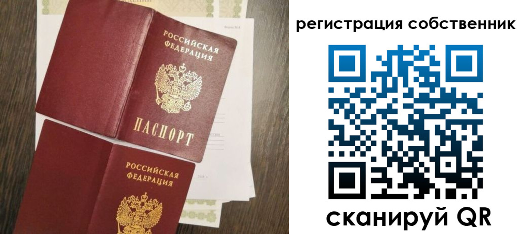форма 3 в Нюрбе