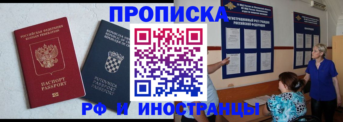 форма 3 в Нюрбе